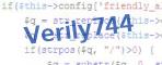 verification code