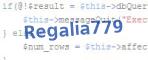 verification code