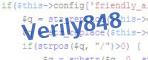 verification code
