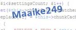 verification code