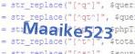 verification code