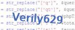 verification code