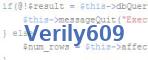 verification code
