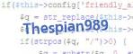 verification code