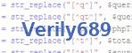 verification code